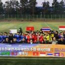 전남조선해양기자재협동조합 이미지