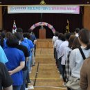 한국병원 이미지