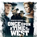 [서부] 하모니카 이미지