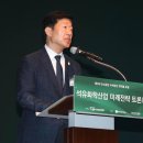 대한석유 이미지