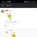 카페소피아 네이버블로그
