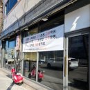 미리산길 이미지