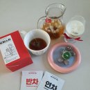 블랜딩티 허브티 티백차 티백추천 퇴사선물 일이삶사 오피스차(ft.직장인은 연차 반차 둘다 좋아요!)