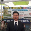 현일테크 이미지