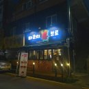 수원-0673 이미지