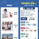 갈마약국 이미지