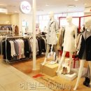 지고트마리오아울렛 이미지