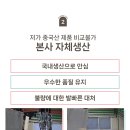 신서로 이미지