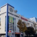 홈플러스(주)계산점 이미지