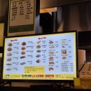 사나운치킨 이미지