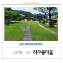 세진렌트카 이미지