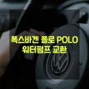 대관령모터스 이미지