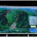 덕진-35 이미지