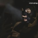 서청주새마을금고요양원 네이버블로그