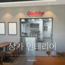 굽네치킨충남