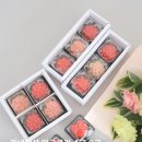 광진기업 | 5월을 보내며, 정희병과 카네이션 앙금쿠키 답례품 후기 (광진구, 강동구, 송파구 기업행사/단체선물 추천)