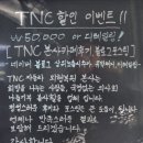 광도점기아오토큐 | 용인기흥 덴트 및 판금도색으로 해결한 쏘렌토 후면사고, 자동차수리할증 없는 자동차사고수리 후기