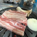 고깃찝 - 북구 | 고깃찝