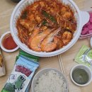 인생아구찜 백석점