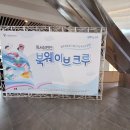 서울시청 북웨이브 크루 발대식 후기 / 독서실천단 활동시작