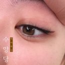 수양헤어 이미지