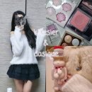 블러쉬 레이스 오프숄더 니트 구매 후기 🤍 / 데이지크...아이쉐도우 하이라이터 추천 조합 글리터 펄 ✨