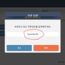 디카페 이미지