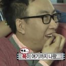 4월나들이:(이천도자기축제,이천 도자기마을 솔솔,바사나퓨터,너븐재,더닷 오브제,바사나퓨터,판교...
