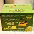 (주)성진텍 이미지
