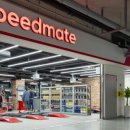 SK자동차전문정비 이미지