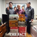 한국전력(익산지점 한전) 이미지