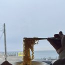 금솔민박