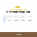 청소년상담사 자격증 3급 네이버블로그
