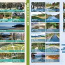 양덕동197 이미지