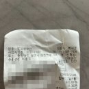 대천신항회타운 이미지