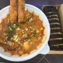 신불떡볶이옥동점