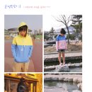 아잉 샵 이미지