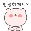 수도어촌계 이미지