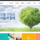 우리들제약(주)