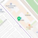 이디야커피 하남현대지식산업센터 2차점 이미지
