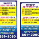 에이스현수막 이미지