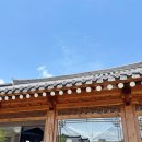 동산로81번길 13 | 아이와 경주여행 1박2일 코스 경주 가볼만한곳 폭염때 다녀온 극한여행 후기