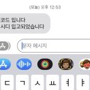비엔나레코드 이미지