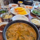 곤드레말 이미지