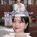 라이프 앤 뷰티 이미지
