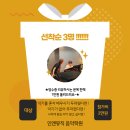 인피아노학원 이미지