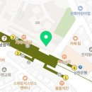 지앤비보습학원