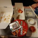 치킨플러스에버랜드점