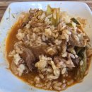 식풍경감자탕 이미지