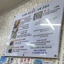양산 통도사 맛집 손영환 비빔국수 돈까스 솔직후기